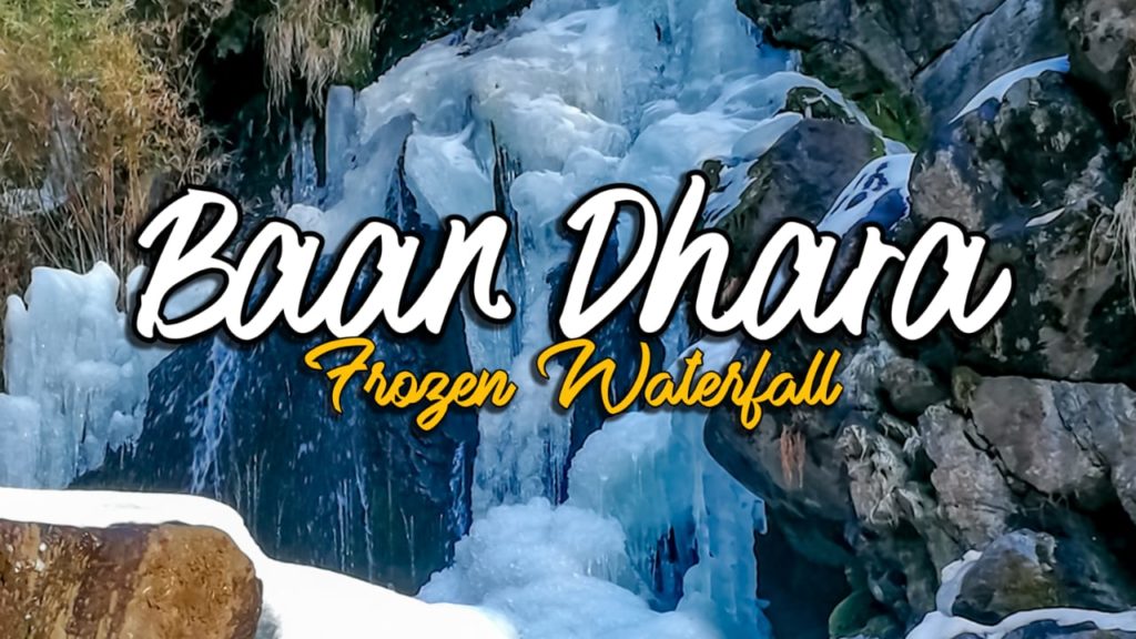 Baan Dhara Waterfall